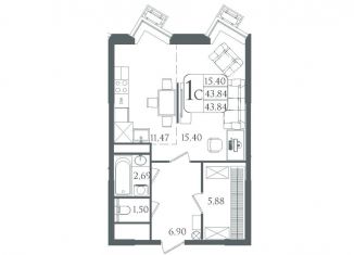 Продажа квартиры со свободной планировкой, 43.8 м2, Волгоградская область