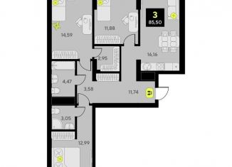 Продам 3-комнатную квартиру, 85.7 м2, Тюмень, Центральный округ