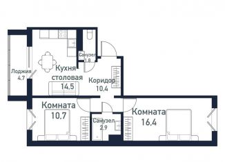 Продажа двухкомнатной квартиры, 53.3 м2, Челябинская область