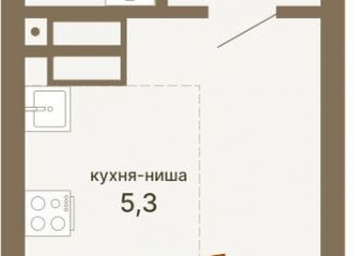 Продаю квартиру студию, 28.7 м2, Свердловская область
