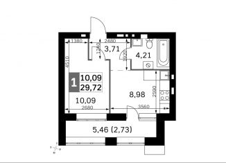 Продается 1-комнатная квартира, 29.7 м2, Московская область