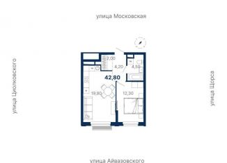 Продаю 1-комнатную квартиру, 42.8 м2, Екатеринбург, метро Ботаническая