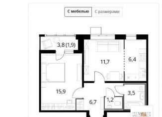 Продажа 2-ком. квартиры, 47.4 м2, Московская область, Рождественская улица, 10
