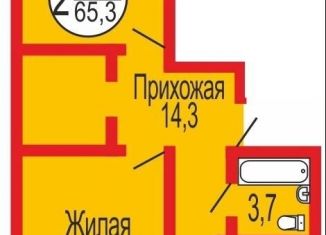 2-ком. квартира на продажу, 65.3 м2, Оренбургская область