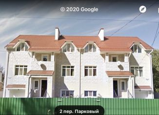 Сдается таунхаус, 239 м2, Ростовская область