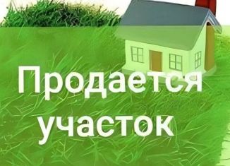 Продажа земельного участка, 15 сот., поселок Кузбасский, улица Шорникова