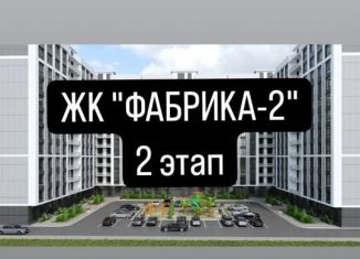Продам 3-комнатную квартиру, 108 м2, Нальчик, улица Ахохова, 190Ак3