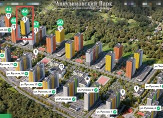 Однокомнатная квартира на продажу, 37.3 м2, деревня Анкудиновка, ЖК КМ Анкудиновский Парк