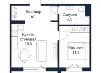 Продам однокомнатную квартиру, 40.4 м2, Челябинская область