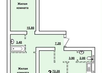3-комнатная квартира на продажу, 77.3 м2, Саратов, Ленинский район