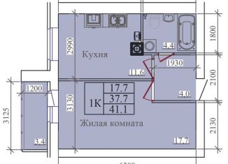 Продажа 1-ком. квартиры, 41.1 м2, Ивановская область