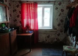 Продается дом, 24 м2, Таганрог, 9-й переулок