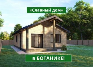 Продажа дома, 80 м2, село Санниково, улица Лесникова
