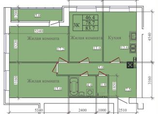 3-ком. квартира на продажу, 83.7 м2, Ивановская область