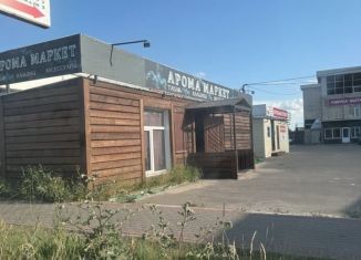 Продам помещение свободного назначения, 20 м2, Выкса, улица Ленина, 218