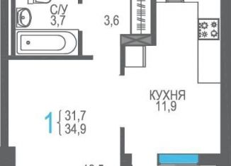 Продается 1-комнатная квартира, 34.9 м2, Крым