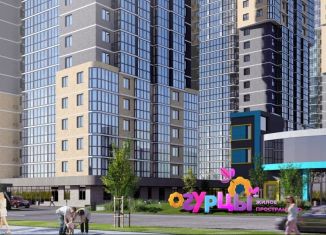 Офис на продажу, 52.45 м2, посёлок Берёзовый, Целиноградская улица, 2И