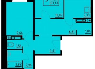 3-комнатная квартира на продажу, 63.4 м2, Пермь, Кировский район