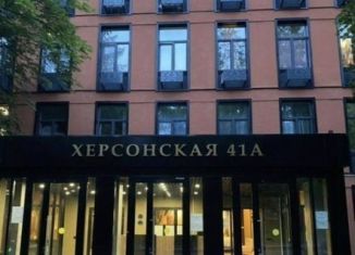 Сдается квартира студия, 26 м2, Москва, Херсонская улица, 41А, ЮЗАО