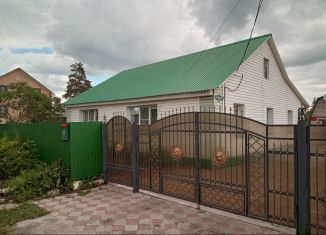 Продажа дома, 97.9 м2, Нурлат, улица Гиматдинова