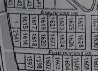 Участок на продажу, 10 сот., деревня 1-я Моква, Амурская улица, 7