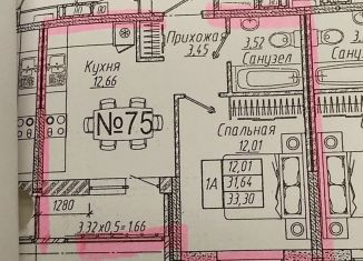 Продажа 1-комнатной квартиры, 33.3 м2, Краснодар, улица имени Генерала Корнилова, 9к2, ЖК Облака