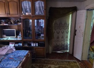 Продам дом, 46 м2, Ростовская область