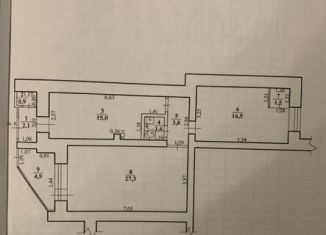 Продам помещение свободного назначения, 73.6 м2, посёлок городского типа Забайкальск, Красноармейская улица, 4