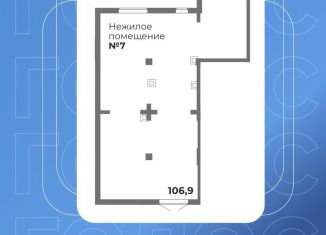 Продажа помещения свободного назначения, 106.9 м2, Челябинск, Комсомольский проспект, 145/1, Центральный район