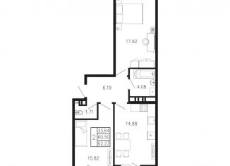 Продам 2-комнатную квартиру, 62.2 м2, поселок городского типа Приморский