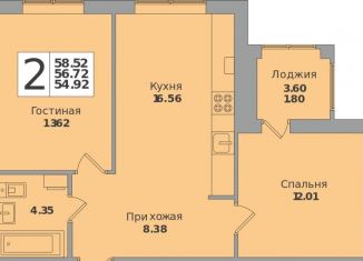 Продажа 2-комнатной квартиры, 58.5 м2, Калининград