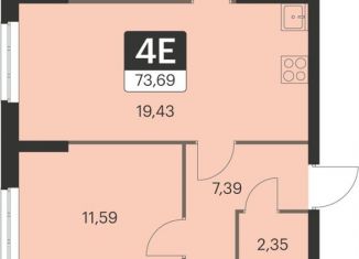 Продам трехкомнатную квартиру, 73.7 м2, Екатеринбург, улица Академика Ландау, 17/6