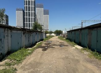 Гараж на продажу, 20 м2, Москва, район Очаково-Матвеевское, Аминьевское шоссе, 2к1с2