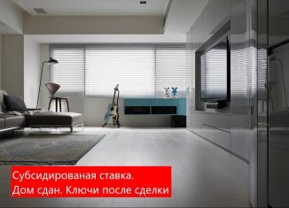 Продается двухкомнатная квартира, 61.5 м2, деревня Патрушева, улица Петра Ершова, 10