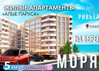 Продам 2-комнатную квартиру, 50.3 м2, Дагестан, улица М. Халилова, 3Ж