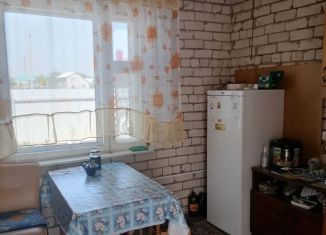 Земельный участок на продажу, 46 сот., село Красный Яр, улица Маяковского