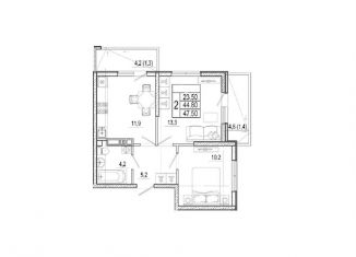 Продам двухкомнатную квартиру, 47.5 м2, Краснодарский край