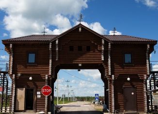 Продаю земельный участок, 11.8 сот., ДНТ Барвиха, Светлая улица