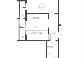 Продаю двухкомнатную квартиру, 51.4 м2, Челябинск, Днепропетровская улица, 5.3.1