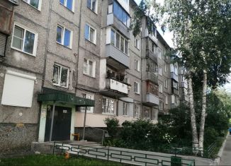 Продается 1-комнатная квартира, 32.8 м2, Нижегородская область, проспект Ленина, 30к4