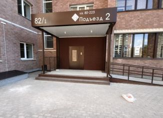 Продам однокомнатную квартиру, 43.7 м2, Воронеж, ЖК Галактика