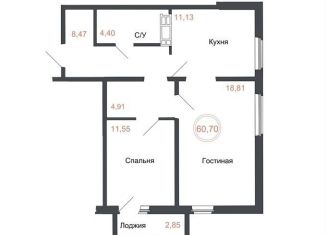 Продам двухкомнатную квартиру, 60.7 м2, Челябинск, Советский район, Днепропетровская улица, 5.3.1