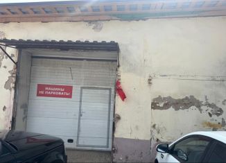 Сдам в аренду помещение свободного назначения, 62 м2, Калуга, улица Карла Либкнехта, 31