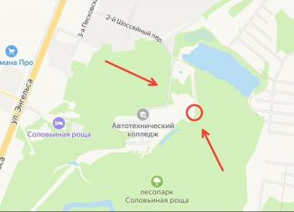 Земельный участок на продажу, 15 сот., Курск, улица Энгельса, 146Д