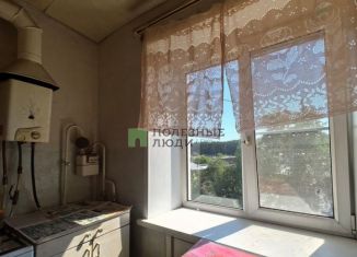 Продажа 2-ком. квартиры, 42.7 м2, Курганская область, улица Космонавтов, 44