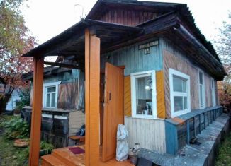 Дом на продажу, 60 м2, посёлок городского типа Чульман, Советская улица