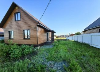 Продается дом, 50.9 м2, деревня Осоргино, Рябиновая улица