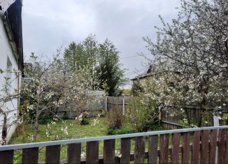 Продажа дома, 42.4 м2, Ярославль, Рябиновая улица, 6