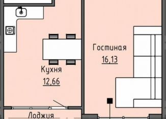 Продается однокомнатная квартира, 46.2 м2, Грозный, Старопромысловское шоссе, 17, Путинский район