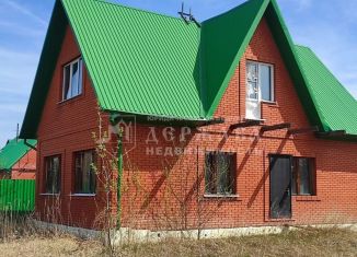 Дом на продажу, 60 м2, деревня Старочервово, Набережная улица, 105